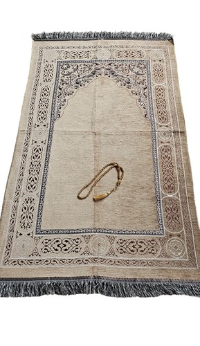 Personalised prayer mat - mat,