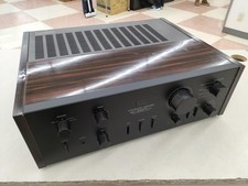Sansui Primain Amplifier