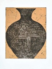 Hassan Fathi 135x100 contenitore nubia Acquaforte Acquatinta Retouchè foglia oro