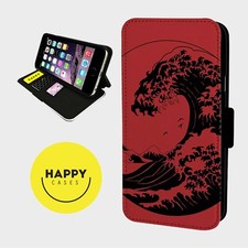 JAPANESE WAVE ART POTENTE -