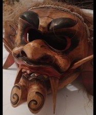 Maschera Africana African Mask Maschera Etnica Maschera Tribale Legno