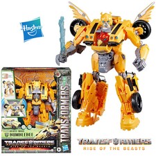 TRANSFORMERS BUMBLEBEE BEAST