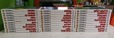 Mitici disney 30 serie - disney,