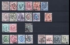 1901/1927 Lotto 23 francobolli Regno tipo Floreale - Usati [LEGGI]
