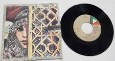 7"  CORO AL AQSA KUFIA CANTO PER LA PALESTINA  1989 45 RPM VINTAGE VINYL RECORD