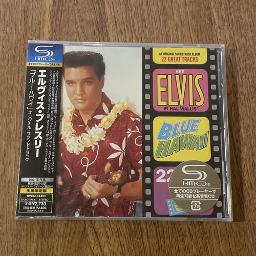 Elvis presley blue hawaii - presley,