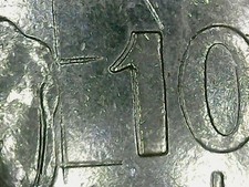 100 LIRE 1979 FAO ERRORE -