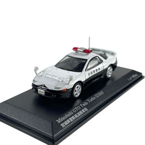 Modellino auto car nel 64 - modellino,