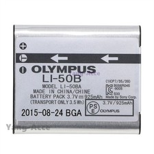 Batteria nuova originale