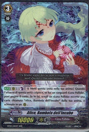 Vanguard bt03 alice bambola - bt03,