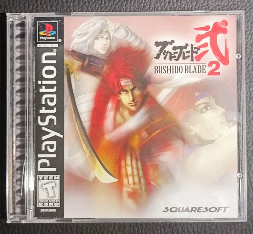 Gioco sony playstation - gioco,