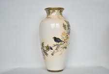 Antico vaso giapponese Meiji