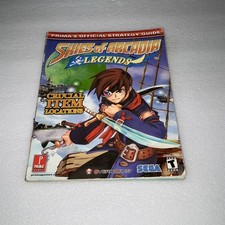 Skies of Arcadia Legends PrimasGuida Strategica Ufficiale GameCube Pagina 3+4 Mancante