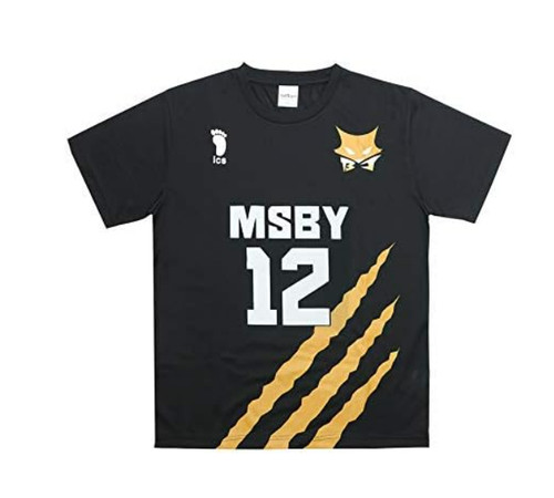 Haikyu msby black - black, jackal