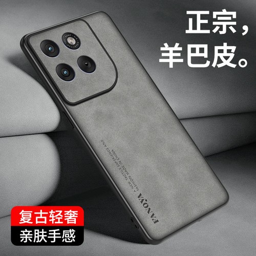 Per motorola moto x70 air - moto,
