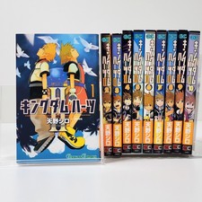 Kingdom Hearts II Manga