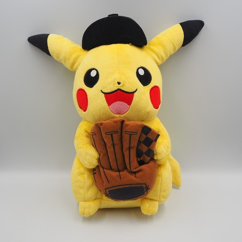 Md1902 pikachu omiuri - md1902,