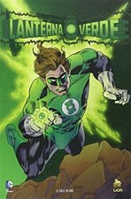 L'anello del potere. Lanterna