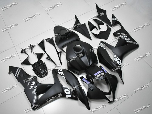 Adatto per cbr600rr 2007 2008 - cbr600rr, 2007-2008