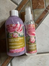 Avon Senses Bagnoschiuma Spray