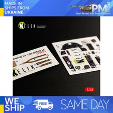 Decalcomanie 3D interni Kelik