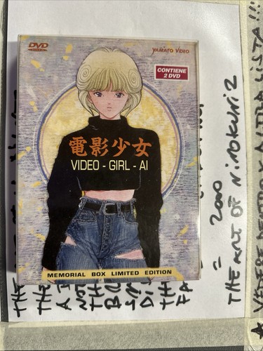 Video girl memorial - video,
