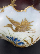  Ciotola/vaso smaltato Harrach