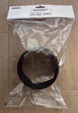 Paraluce ufficiale SIGMA