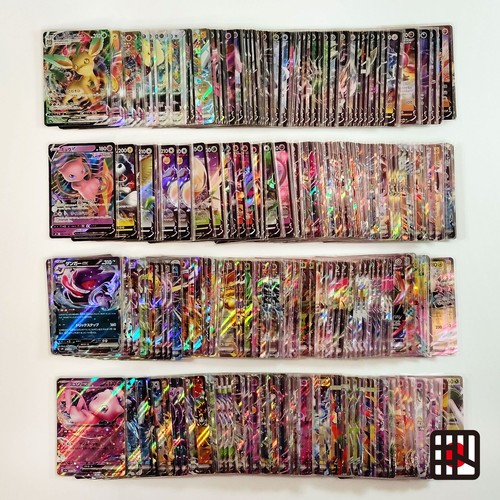 Lotto sfuso carte pokemon 300 - sfuso,