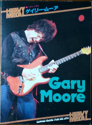 Gary moore heavy - gary,
