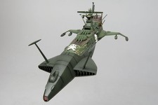 Miracle House Shin Seiki Gokin