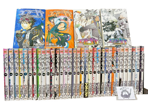 Air gear vol 37 set - air,