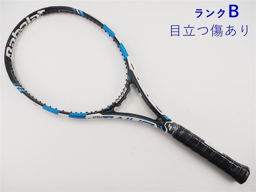 Racchetta tennis usata - racchetta,