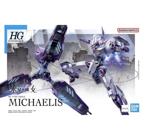 Bandai 144 michaelis - hg, 1/144