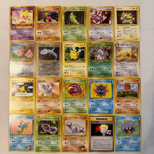 Pokemon card tcg - card, back