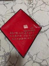 Piatto Decorativo orientale