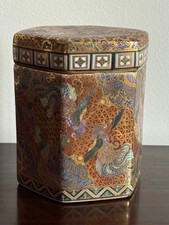 ANTICA SCATOLA SATSUMA