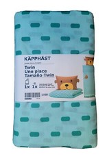 Set copripiumino ikea - set, kapphast