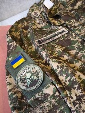 Khyzhak Camo NUOVO Predator