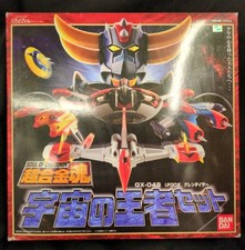 Bandai Soul of Chogokin Gx-04s