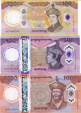 Bhutan SET 3 XF+ 100 500 1000