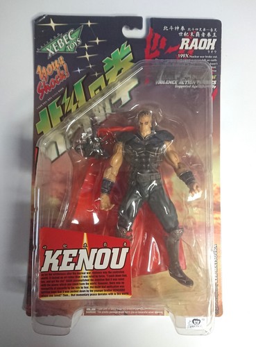 Hokuto ken violence - hokuto,