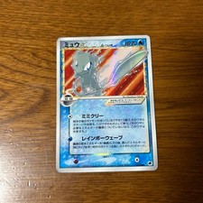 Carta Pokémon Mew Gold Star