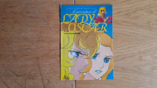 Lady Oscar n. 24 : "Il Duca di