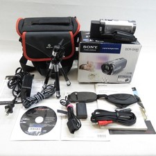 Videocamera digitale Sony