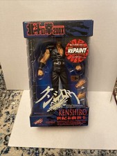 Kaiyodo xebec fist the - fist, of