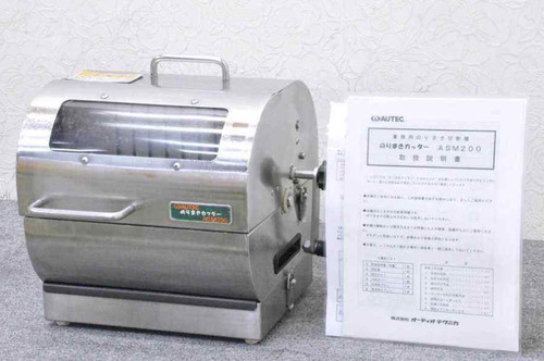 Autec asm 200 - autec, asm-200