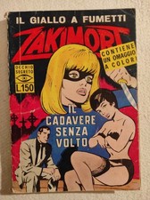 ZAKIMORT 1a PRIMA SERIE N. 17