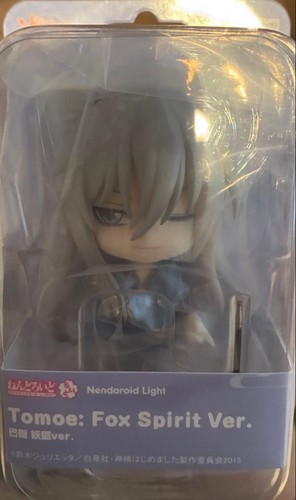 Nendoroid raito - nendoroid,