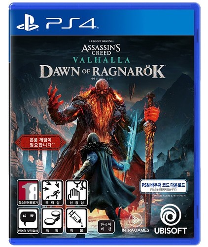 Ps4 assassin creed valhalla - ps4,